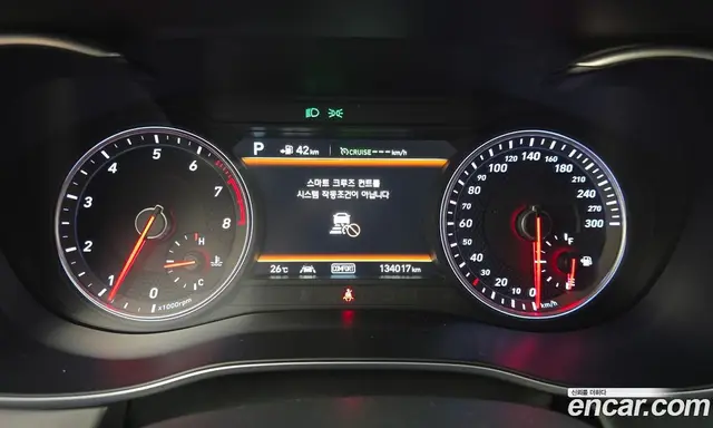 Genesis G70 2018 2.0 автомат (гидро), миниатюра 11 Genesis G70 2018 2.0 автомат (гидро), миниатюра 11