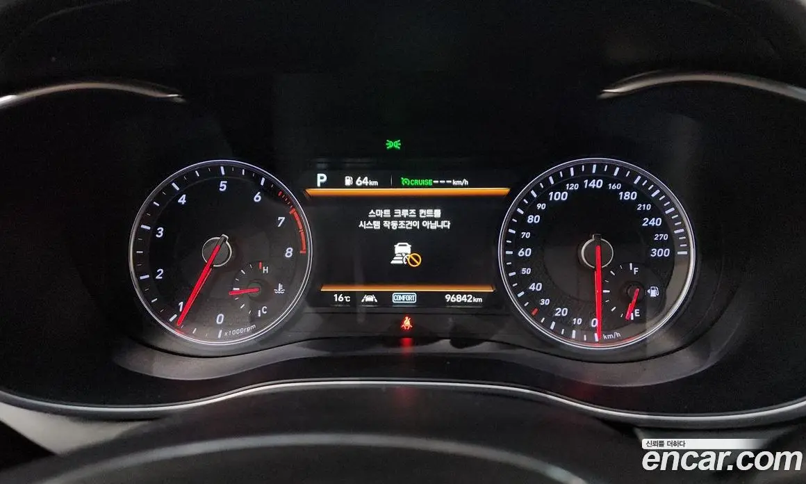 Genesis G70 2019 2.0 автомат (гидро), фото 11 Genesis G70 2019 2.0 автомат (гидро), фото 11