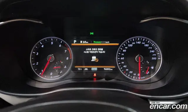 Genesis G70 2019 2.0 автомат (гидро), миниатюра 11 Genesis G70 2019 2.0 автомат (гидро), миниатюра 11