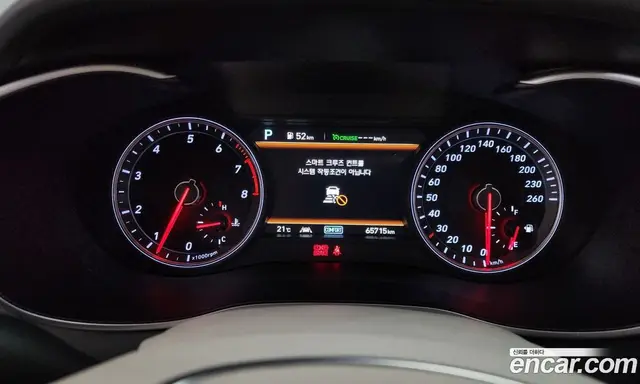 Genesis G70 2020 2.0 автомат (гидро), миниатюра 11 Genesis G70 2020 2.0 автомат (гидро), миниатюра 11