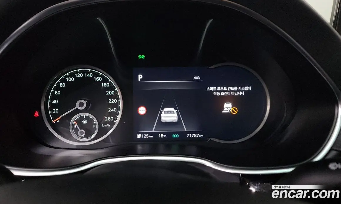 Genesis G80 2022 2.5 автомат (гидро), фото 11