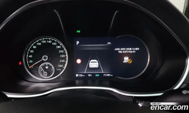 Genesis G80 2022 2.5 автомат (гидро), миниатюра 11
