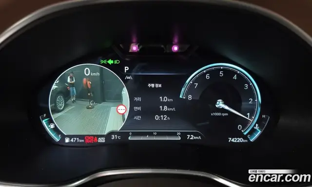 Genesis G80 2022 2.5 автомат (гидро), миниатюра 11 Genesis G80 2022 2.5 автомат (гидро), миниатюра 11
