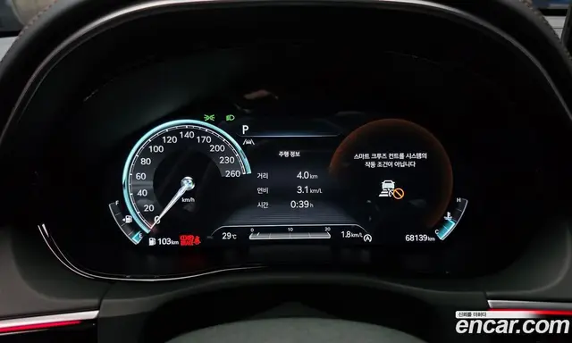Genesis GV70 2021 2.5 автомат (гидро), миниатюра 11
