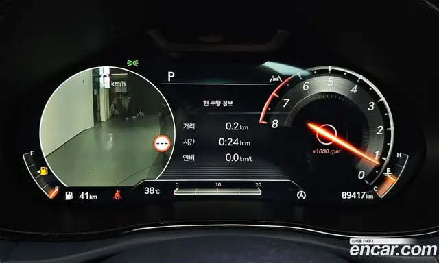 Genesis GV70 2022 3.5 автомат (гидро), миниатюра 11