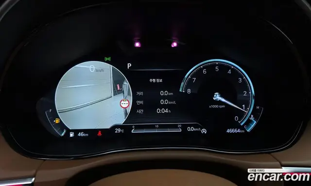 Genesis GV70 2023 2.5 автомат (гидро), миниатюра 11