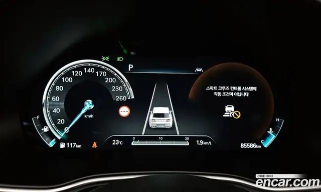 Genesis GV80 2022 2.5 автомат (гидро), миниатюра 10