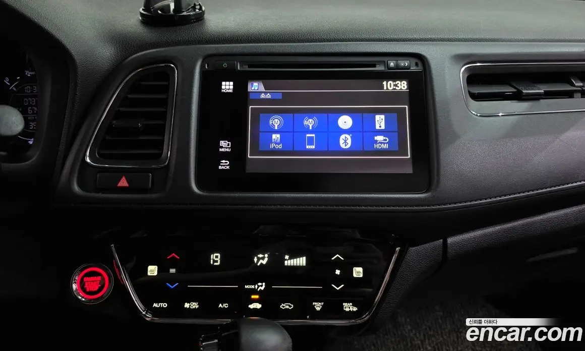 Honda HR-V 2019 1.8 автомат (гидро), фото 18