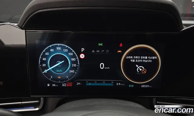 Hyundai Avante 2023 1.6 автомат (гидро), миниатюра 11 Hyundai Avante 2023 1.6 автомат (гидро), миниатюра 11