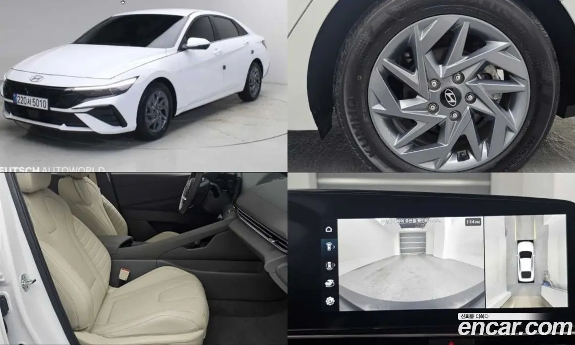 Hyundai Avante 2024 1.6 автомат (гидро), фото 1 Hyundai Avante 2024 1.6 автомат (гидро), фото 1