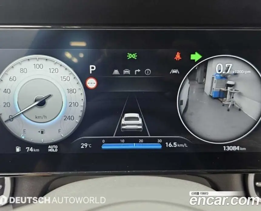 Hyundai Avante 2024 1.6 автомат (гидро), фото 7 Hyundai Avante 2024 1.6 автомат (гидро), фото 7