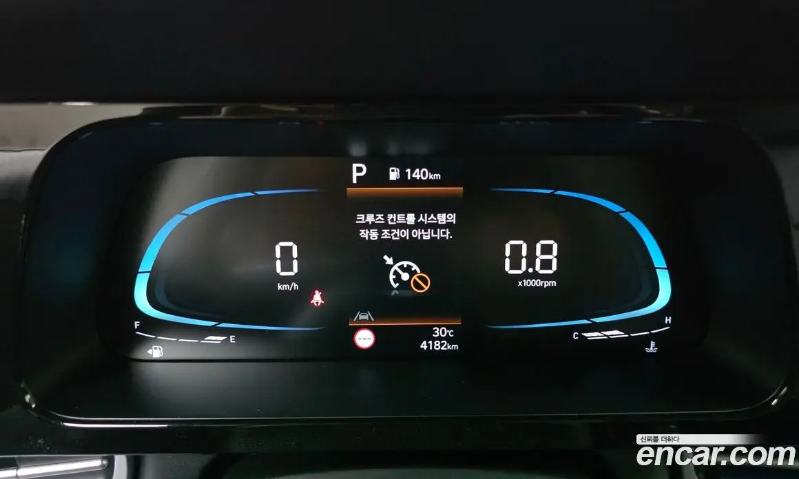 Hyundai Avante 2025 1.6 автомат (гидро), фото 10