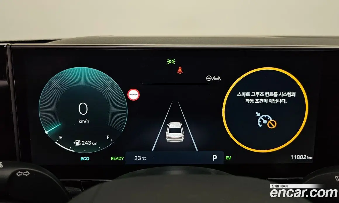Hyundai Grandeur 2025 1.6 автомат (гидро), фото 10