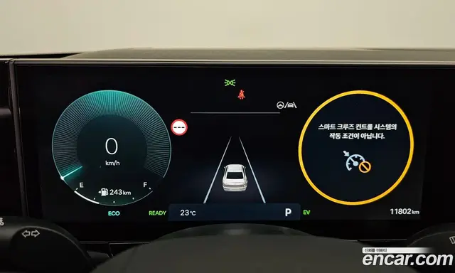 Hyundai Grandeur 2025 1.6 автомат (гидро), миниатюра 10