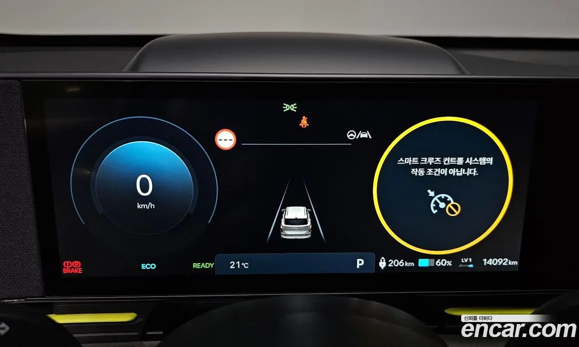 Hyundai Kona 2025 0.2 автомат (гидро), фото 10 Hyundai Kona 2025 0.2 автомат (гидро), фото 10