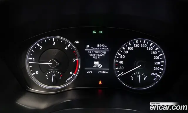 Hyundai Santa Fe 2018 2.0 автомат (гидро), миниатюра 11 Hyundai Santa Fe 2018 2.0 автомат (гидро), миниатюра 11
