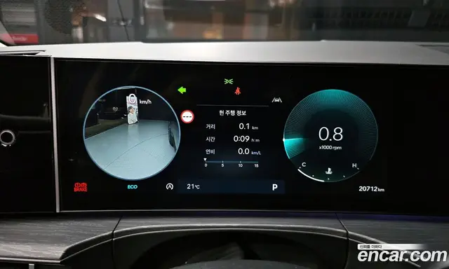 Hyundai Santa Fe 2024 2.5 автомат (гидро), миниатюра 11 Hyundai Santa Fe 2024 2.5 автомат (гидро), миниатюра 11