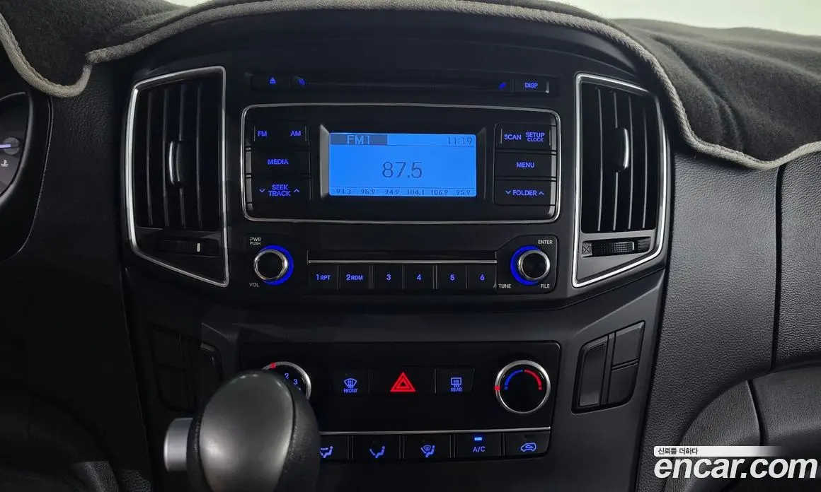 Hyundai Starex 2020 2.5 автомат (гидро), фото 20