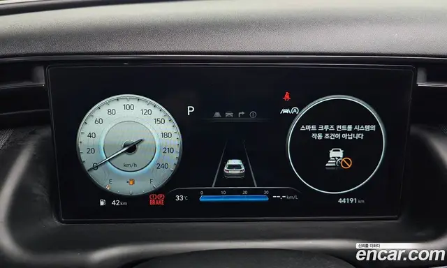 Hyundai Tucson 2022 1.6 автомат (гидро), миниатюра 10 Hyundai Tucson 2022 1.6 автомат (гидро), миниатюра 10