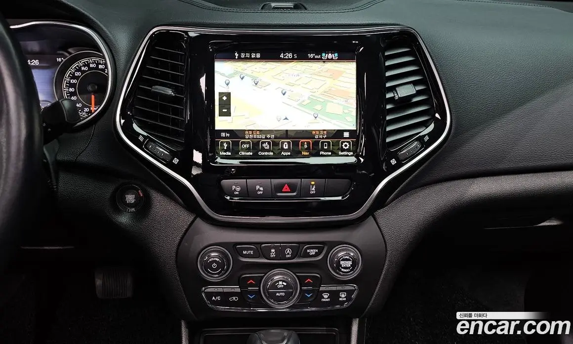 Jeep Cherokee 2021 2.4 автомат (гидро), фото 20 Jeep Cherokee 2021 2.4 автомат (гидро), фото 20
