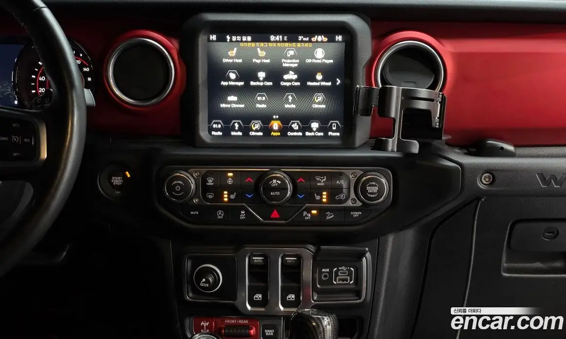 Jeep Wrangler 2019 2.0 автомат (гидро), фото 14 Jeep Wrangler 2019 2.0 автомат (гидро), фото 14