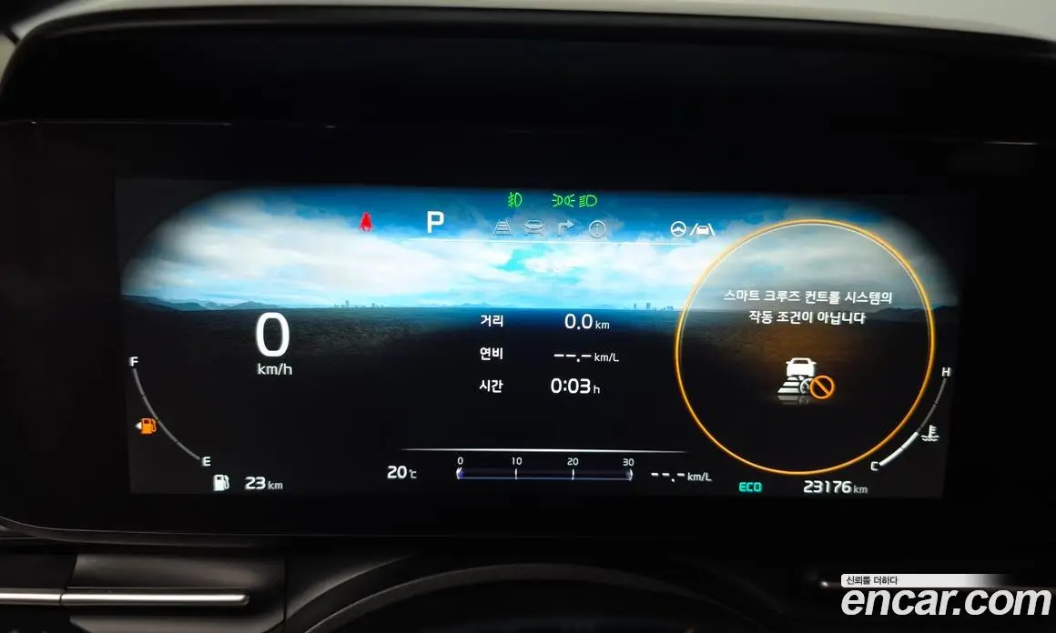 Kia Carnival 2023 3.5 автомат (гидро), фото 11