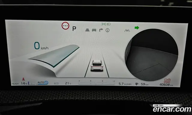 Kia EV6 2022 0.1 автомат (гидро), миниатюра 11 Kia EV6 2022 0.1 автомат (гидро), миниатюра 11