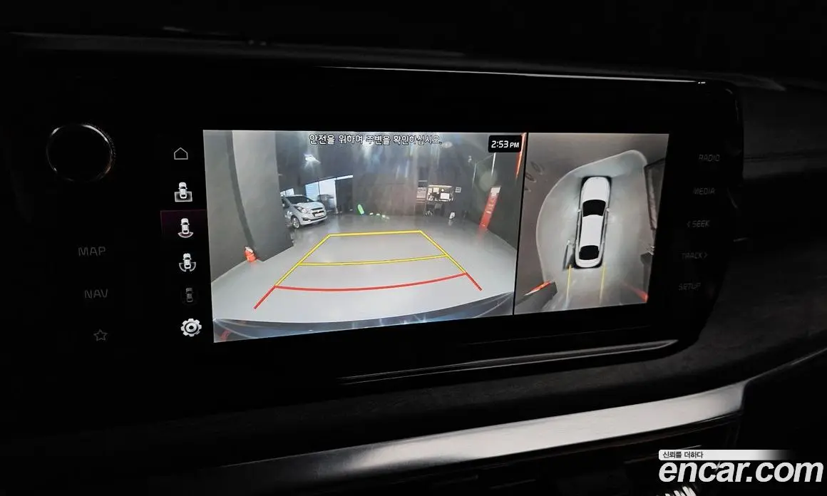 Kia K5 (Optima) 2023 2.0 автомат (гидро), фото 20 Kia K5 (Optima) 2023 2.0 автомат (гидро), фото 20