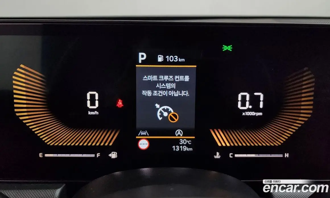Kia K5 (Optima) 2025 1.6 автомат (гидро), фото 11