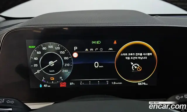 Kia Niro 2023 0.2 автомат (гидро), миниатюра 11