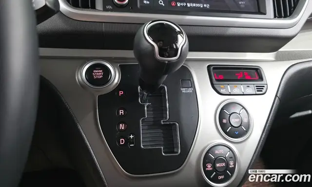 Kia Ray 2022 1.0 автомат (гидро), миниатюра 9