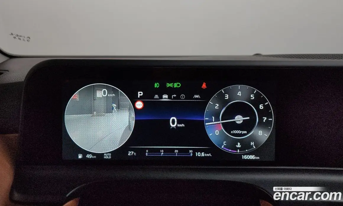 Kia Seltos 2025 2.0 автомат (гидро), фото 11 Kia Seltos 2025 2.0 автомат (гидро), фото 11