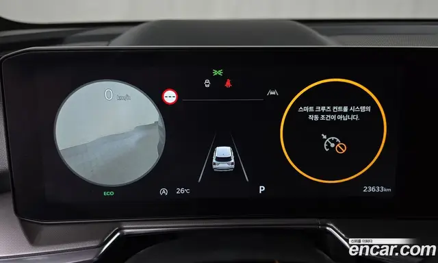 Kia Sorento 2025 2.5 автомат (гидро), миниатюра 11 Kia Sorento 2025 2.5 автомат (гидро), миниатюра 11