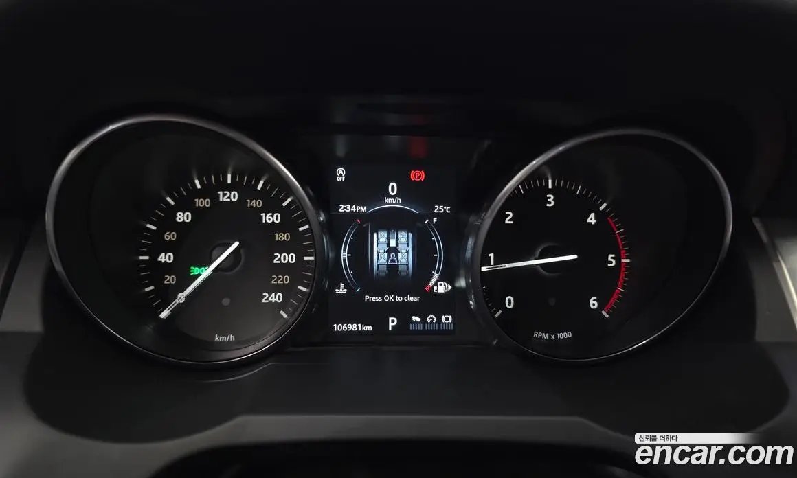 Land Rover Range Rover Evoque 2017 2.0 автомат (гидро), фото 11 Land Rover Range Rover Evoque 2017 2.0 автомат (гидро), фото 11