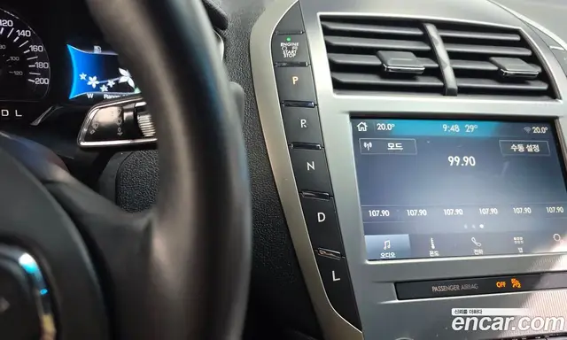 Lincoln MKZ 2020 2.0 автомат (гидро), миниатюра 12