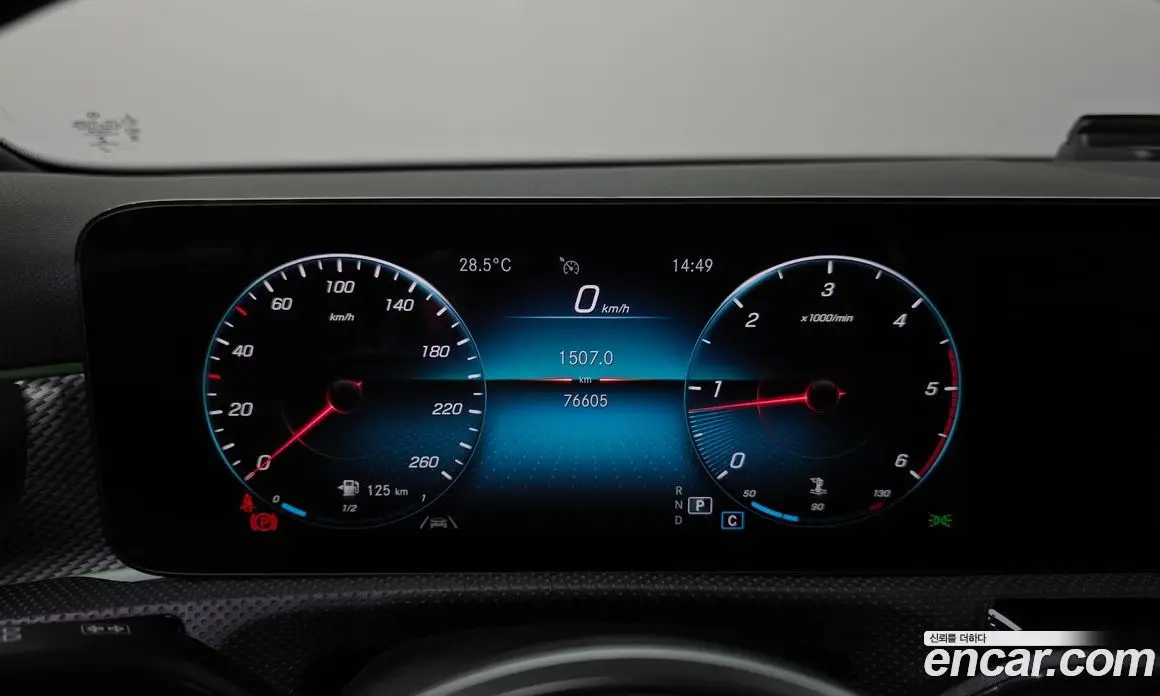 Mercedes-Benz A-Class 2022 1.9 автомат (гидро), фото 11