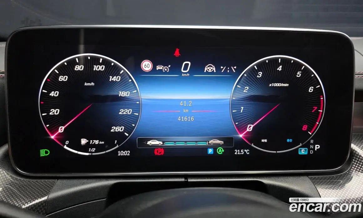 Mercedes-Benz C-Class 2023 2.0 автомат (гидро), фото 11