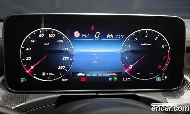 Mercedes-Benz C-Class 2023 2.0 автомат (гидро), миниатюра 11