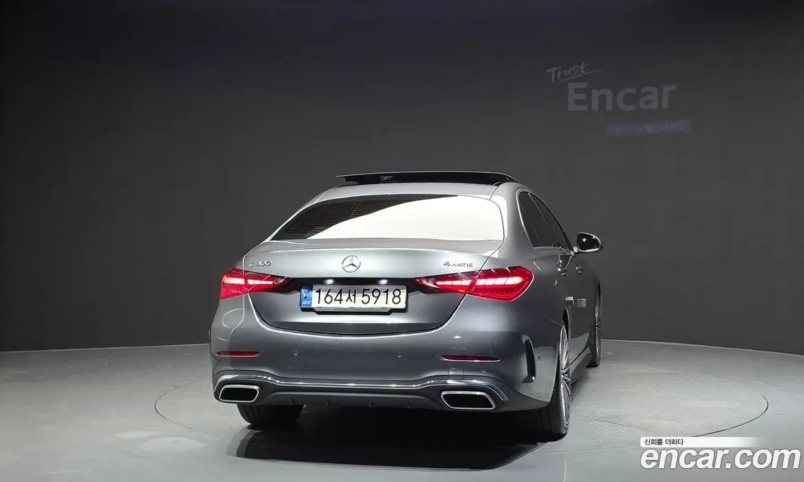 Mercedes-Benz C-Class 2023 2.0 автомат (гидро), фото 4