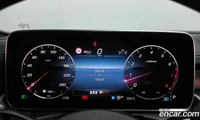 Mercedes-Benz C-Class 2023 2.0 автомат (гидро), миниатюра 11 Mercedes-Benz C-Class 2023 2.0 автомат (гидро), миниатюра 11