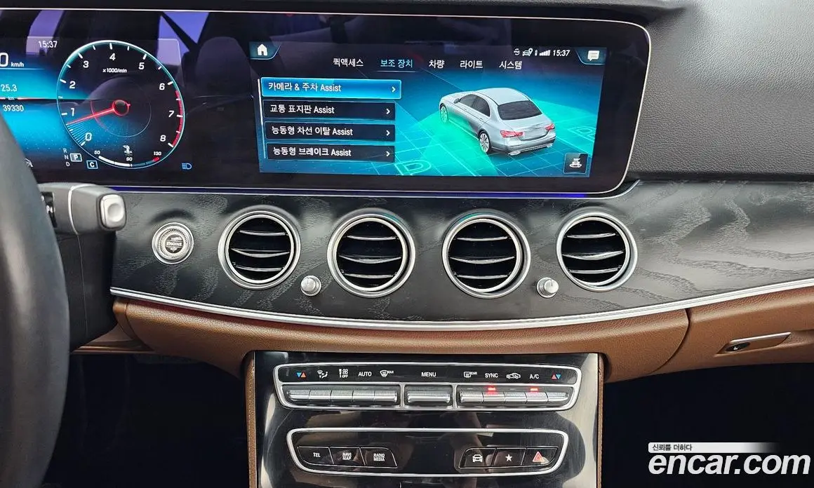 Mercedes-Benz E-Class 2022 2.0 автомат (гидро), фото 19