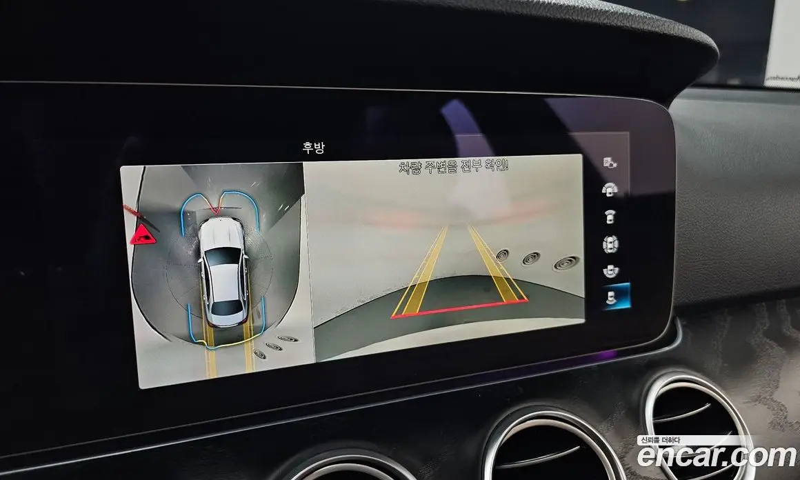 Mercedes-Benz E-Class 2022 2.0 автомат (гидро), фото 20