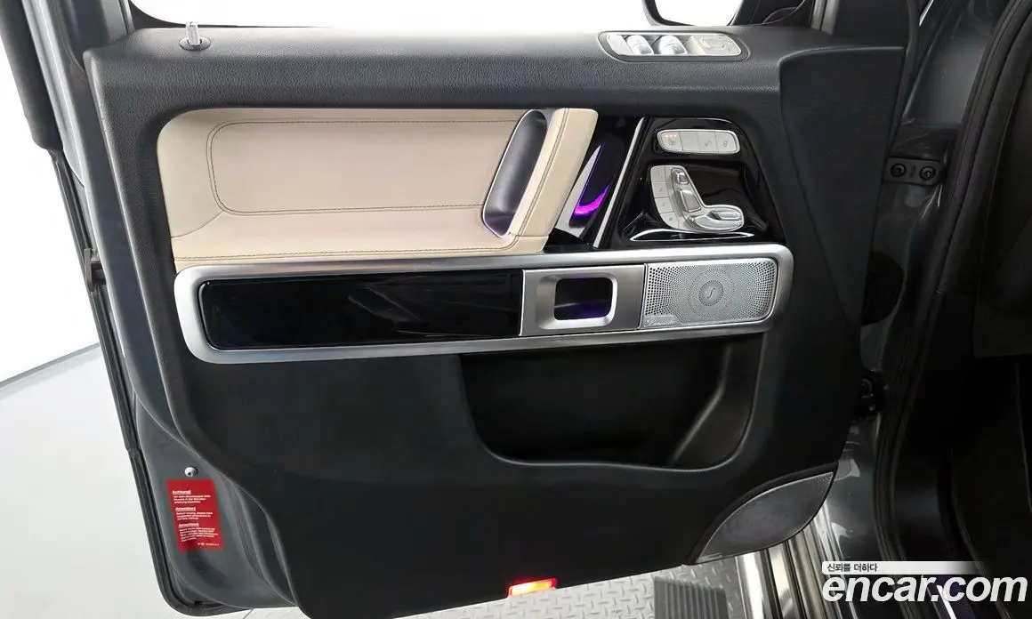 Mercedes-Benz G-Class 2021 4.0 автомат (гидро), фото 14