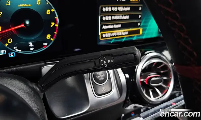 Mercedes-Benz GLB-Class 2023 2.0 автомат (гидро), миниатюра 11 Mercedes-Benz GLB-Class 2023 2.0 автомат (гидро), миниатюра 11