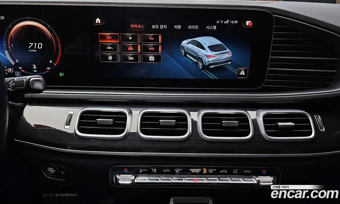 Mercedes-Benz GLE-Class 2022 2.9 автомат (гидро), фото 20