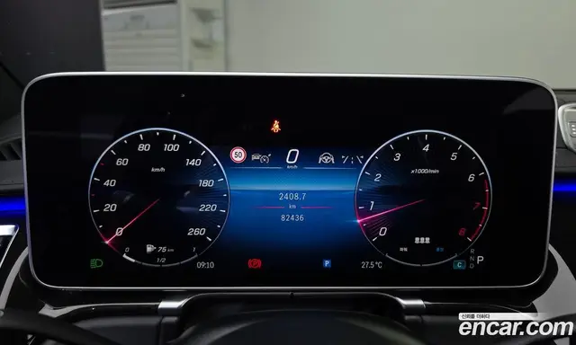 Mercedes-Benz S-Class 2022 4.0 автомат (гидро), миниатюра 11 Mercedes-Benz S-Class 2022 4.0 автомат (гидро), миниатюра 11