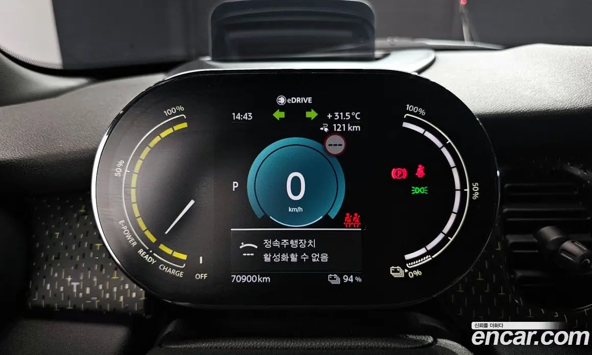 Mini Cooper 2022 автомат (гидро), фото 11