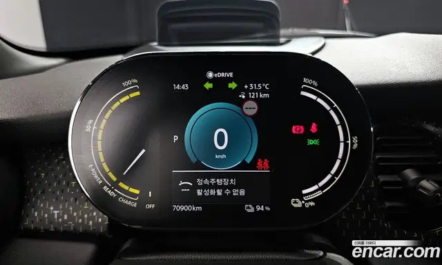 Mini Cooper 2022 автомат (гидро), миниатюра 11