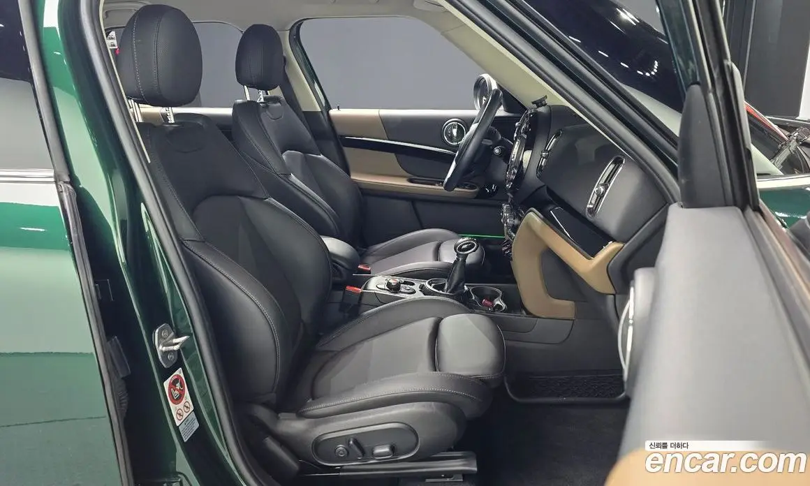 Mini Countryman 2017 2.0 автомат (гидро), фото 12