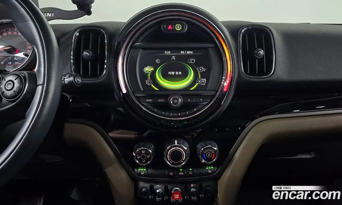 Mini Countryman 2017 2.0 автомат (гидро), фото 20